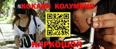 крисы Краснодар