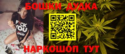 кокаин перу Краснокаменск