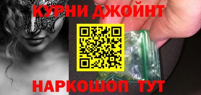 крисы Краснодар