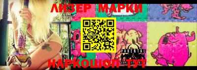 крисы Краснодар
