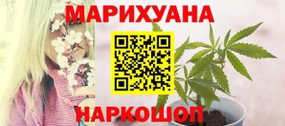 кокаин Краснознаменск