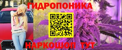 кокаин Краснознаменск