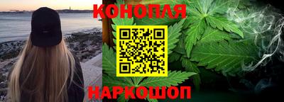 кокаин Краснознаменск