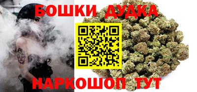 крисы Краснодар