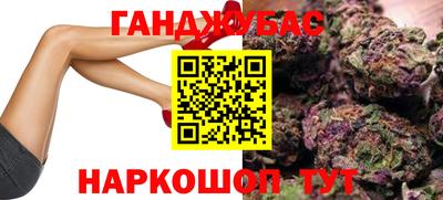 кокаин перу Краснокаменск