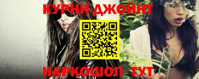 крисы Краснодар