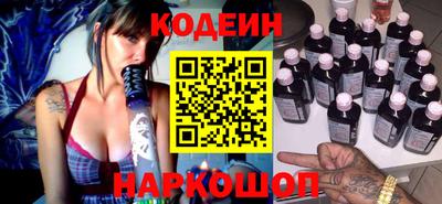 крисы Краснодар