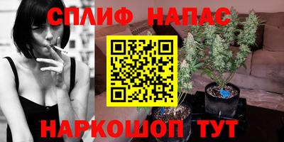 кокаин перу Краснокаменск