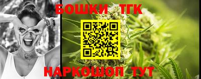 кокаин Краснознаменск