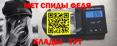 кокаин перу Краснокаменск