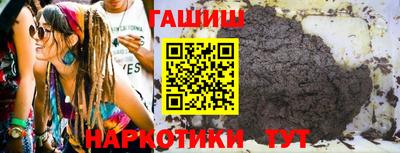 кокаин Краснознаменск