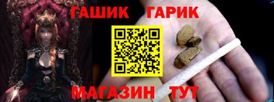 кокаин перу Краснокаменск