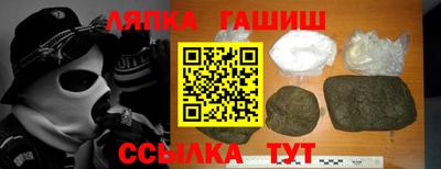 кокаин Краснознаменск