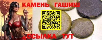 кокаин Краснознаменск