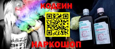 крисы Краснодар